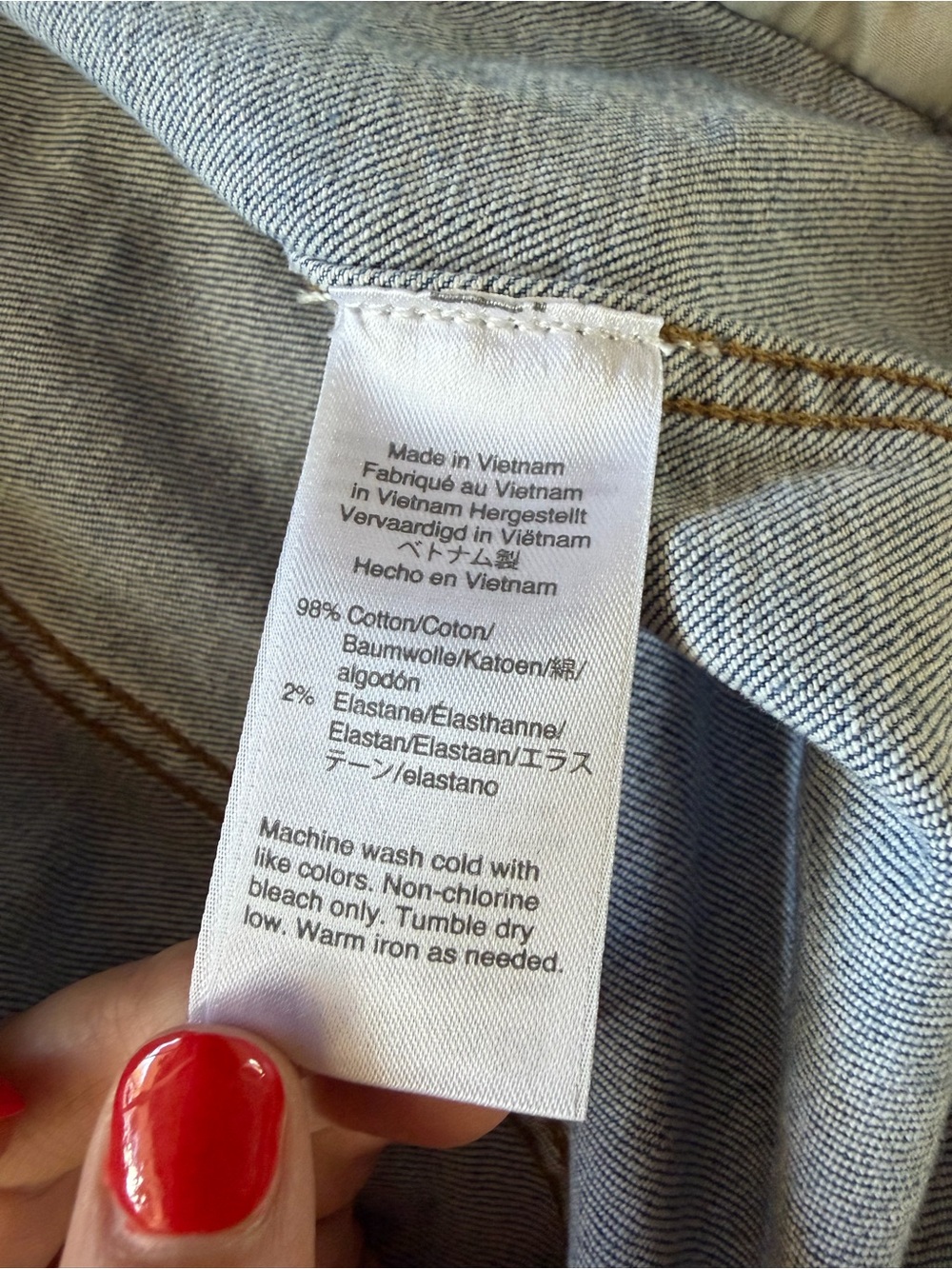 J.Crew Jeans Classic Stretch Denim Jacket Size Small - Picture 6 of 8